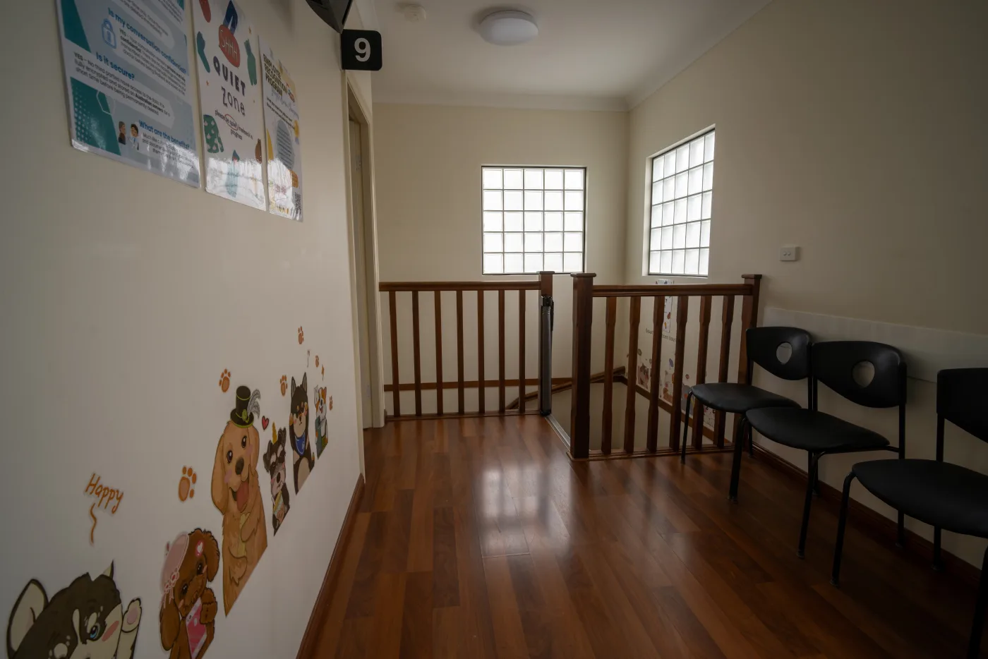 Quiet interior of an SMSG centre